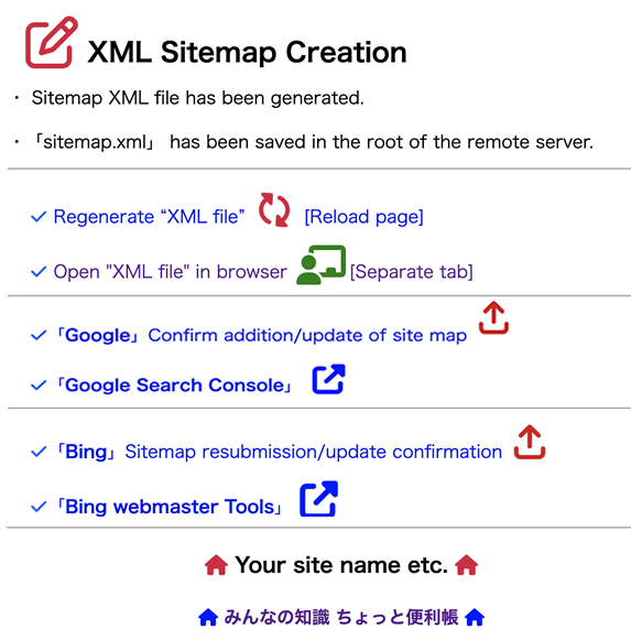 Exemplo de sucesso de tipo incluindo a seção MTML
