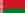 ベラルーシの旗