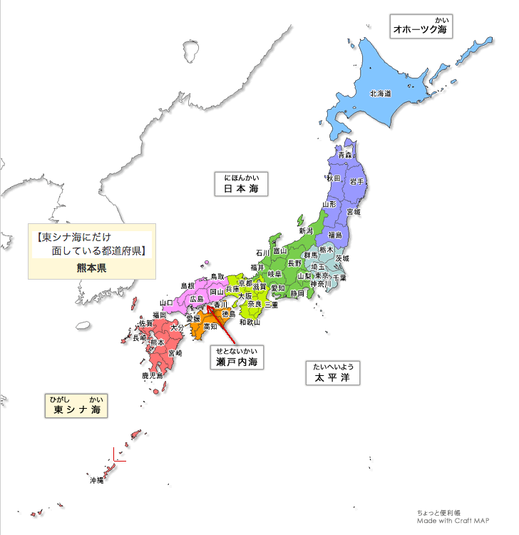  東シナ海にだけ面している都道府県の地図