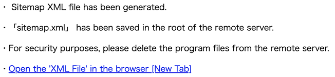 ตัวอย่างเป็นที่ประสบความสำเร็จของประเภทที่มีแค่ส่วน PHP