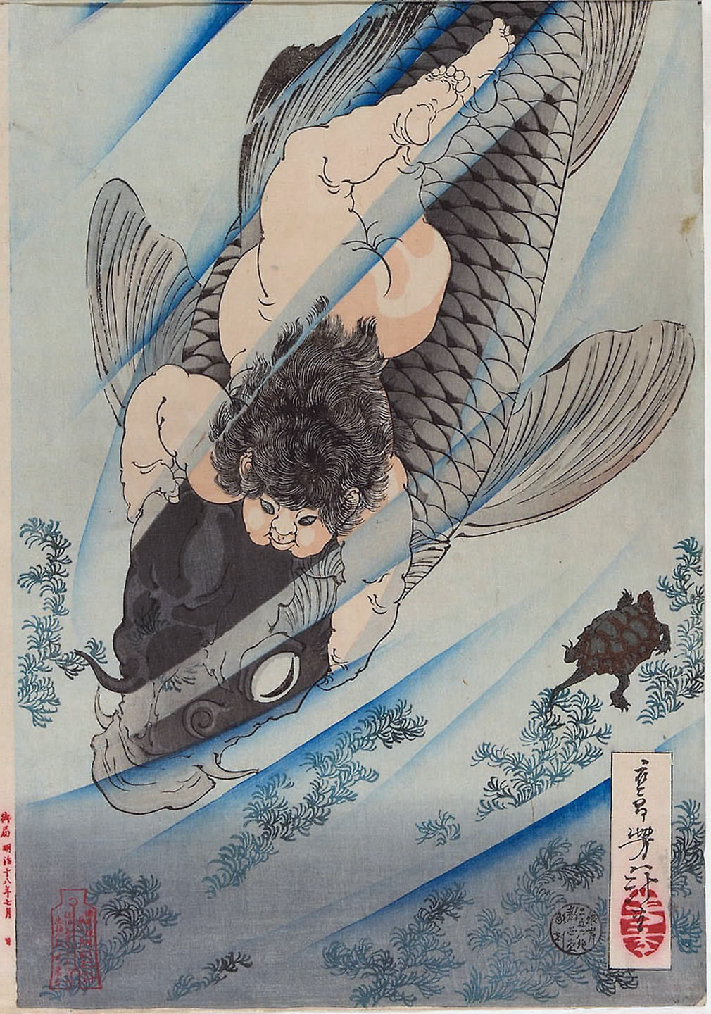 みんなの知識 ちょっと便利帳 金太郎捕鯉魚 きんたろうりぎょをとらう 月岡芳年 浮世絵 錦絵 などを見る