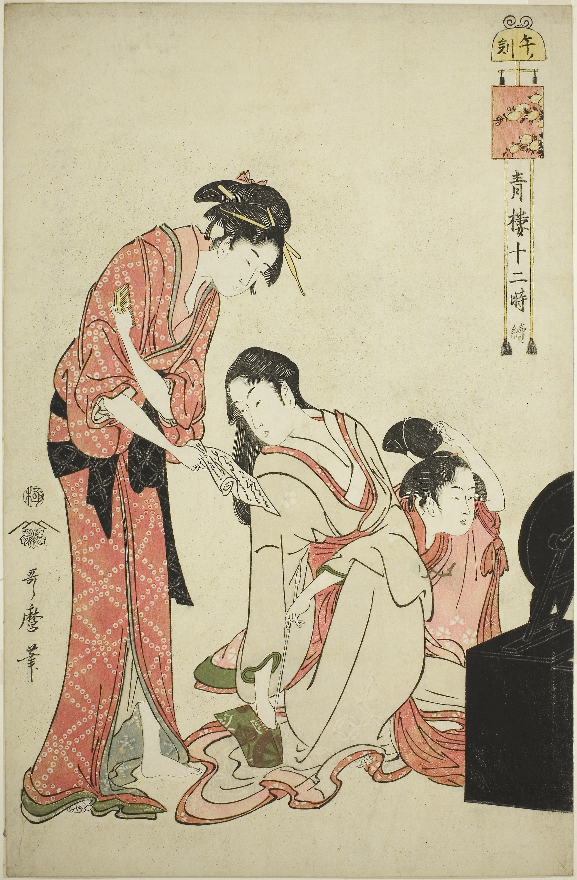 青楼十二時（せいろうじゅうにとき） - 喜多川歌麿 -『浮世絵