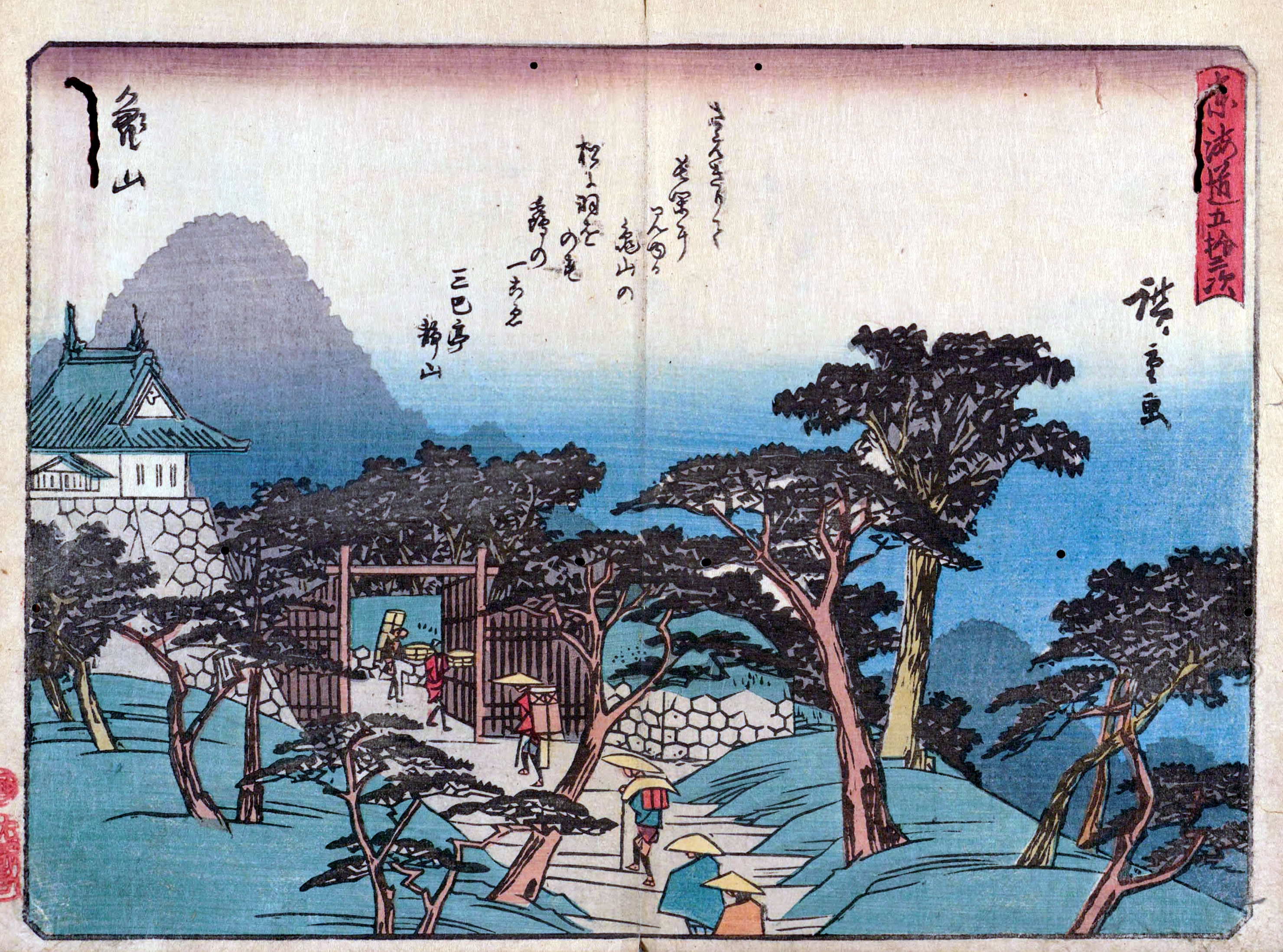 Японская гравюра. Хиросигэ. Гравюры Хиросигэ. Утагава Хиросигэ картины. Китайская Ксилография.
