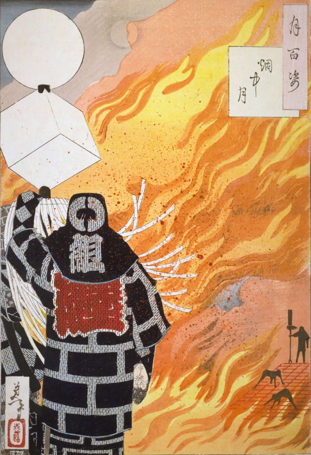 みんなの知識 ちょっと便利帳】江戸町火消の道具 -『浮世絵・錦絵 