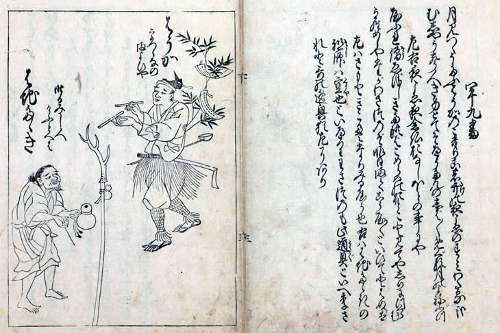 放下・鉢扣・鉢叩