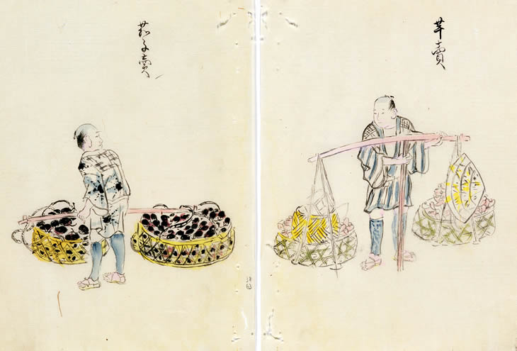 芋売・茄子売