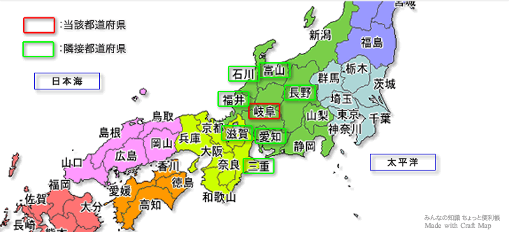 県庁 茨城 所在地 県 県庁所在地 地図