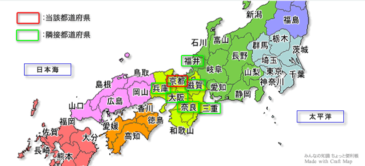 「京都府」が隣接する都道府県の地図