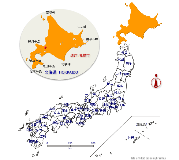 みんなの知識 ちょっと便利帳 北海道の形と位置 クイズ 形で当てよう都道府県の答え