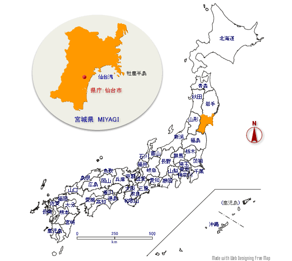 みんなの知識 ちょっと便利帳 宮城県の形と位置 クイズ 形で当てよう都道府県の答え