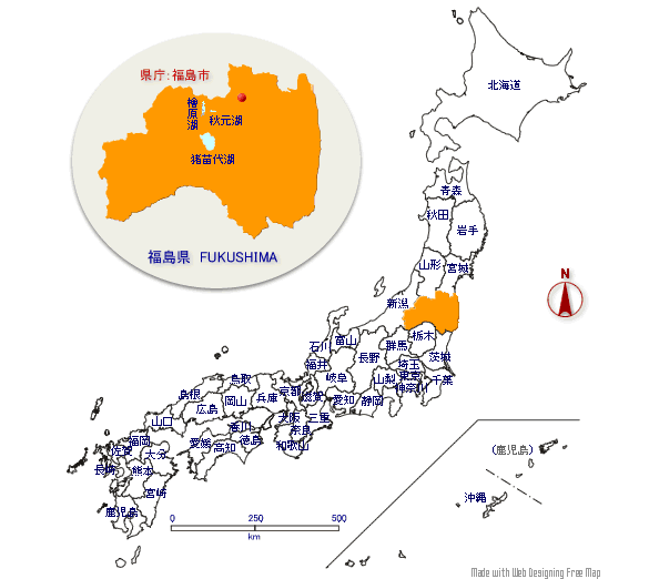 福島県の形と位置