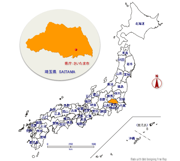 みんなの知識 ちょっと便利帳 埼玉県の形と位置 クイズ 形で当てよう都道府県の答え