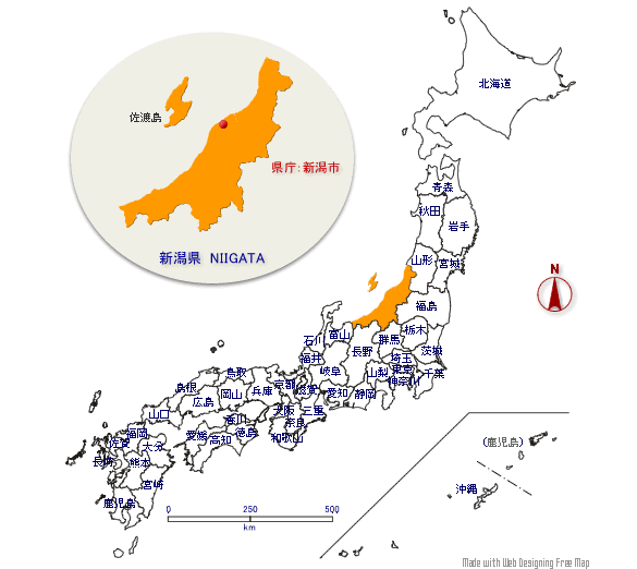 都 道府県 県庁 所在地 クイズ