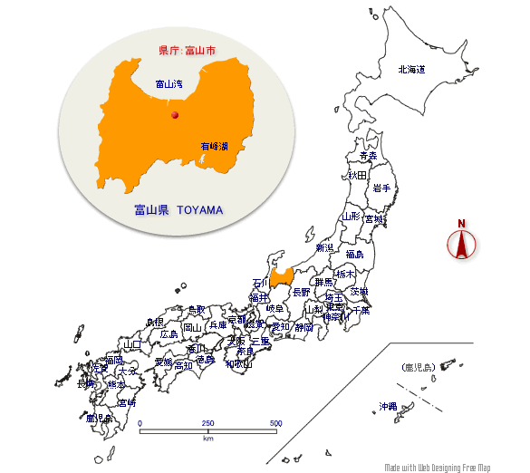 みんなの知識 ちょっと便利帳 富山県の形と位置 クイズ 形で当てよう都道府県の答え