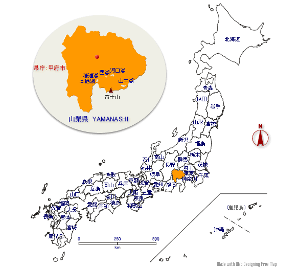 みんなの知識 ちょっと便利帳 山梨県の形と位置 クイズ 形で当て