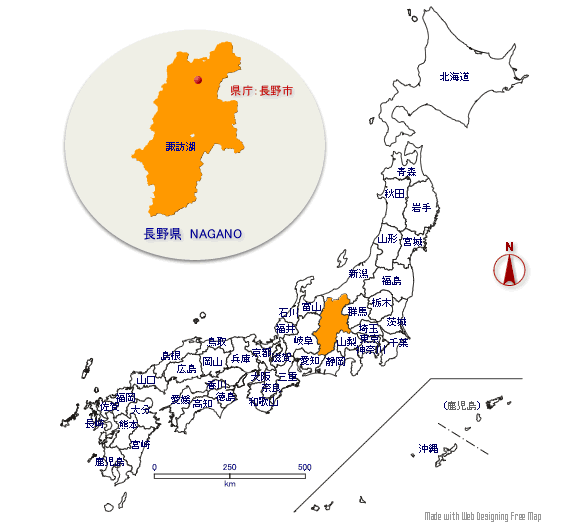 長野県の形と位置