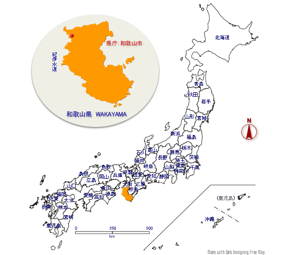 和歌山県の形と位置