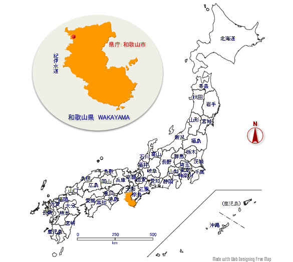 みんなの知識 ちょっと便利帳 和歌山県の形と位置 クイズ 形で当てよう都道府県の答え