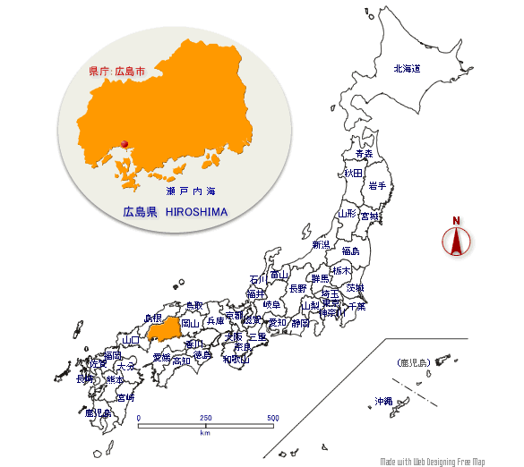 広島県の形と位置