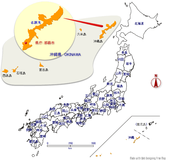 沖縄県の形と位置