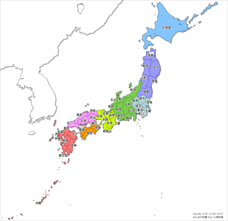 日本地図拡大版