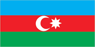 アゼルバイジャ国旗