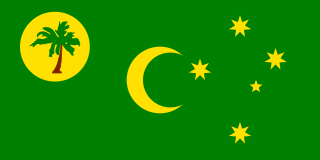 ココスキーリング諸島 (豪)旗