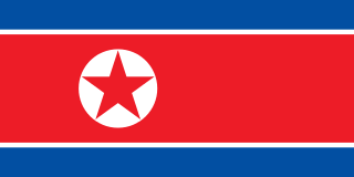 北朝鮮／朝鮮民主主義人民共和国国旗