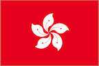 香港（中国）