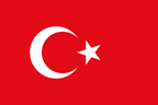 トルコ共和国