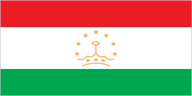 タジキスタン共和国