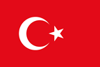 トルコ共和国