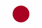 日本