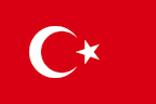 トルコ共和国