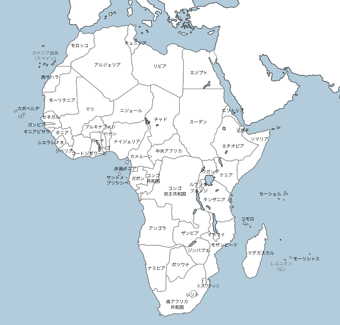みんなの知識 ちょっと便利帳 ジグソーパズル 世界地図を作る アフリカ 初級 世界地図パズル