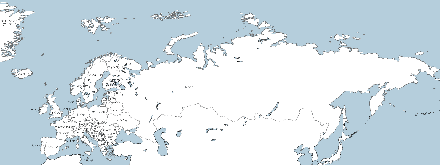みんなの知識 ちょっと便利帳 ジグソーパズル 世界地図を作る ヨーロッパ 初級 世界地図パズル