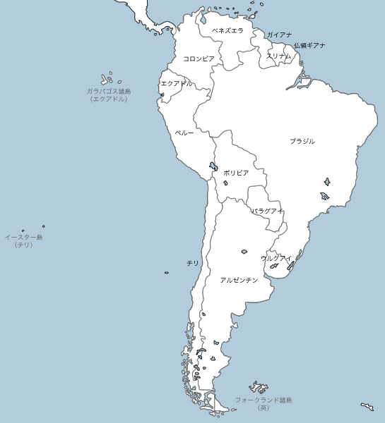 みんなの知識 ちょっと便利帳 ジグソーパズル 世界地図を作る 南アメリカ 初級 世界地図パズル