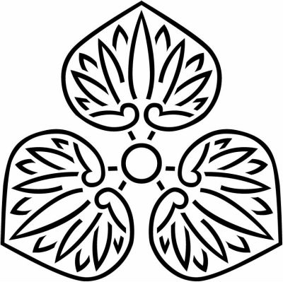 陰尻合わせ三つ葵・陰の尻合わせ三つ葵