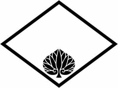 糸菱に総覗き葵