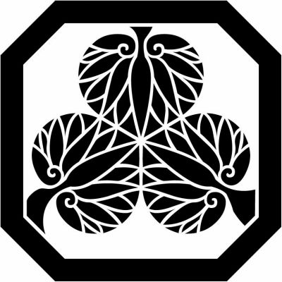 西条三つ葵・西条家三つ葵