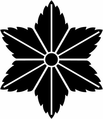 向こう真麻の葉・向こう真麻・真麻の葉