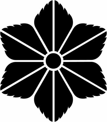 真麻崩し（１）