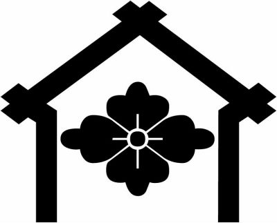 井桁庵に花菱・庵井桁に花菱