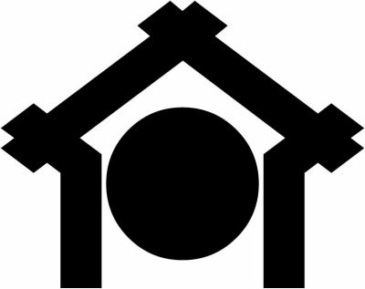 庵井桁星・庵井桁崩し