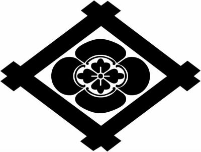 井桁に木瓜・井桁に横木瓜