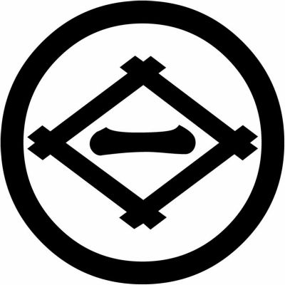 丸に井桁に一の字