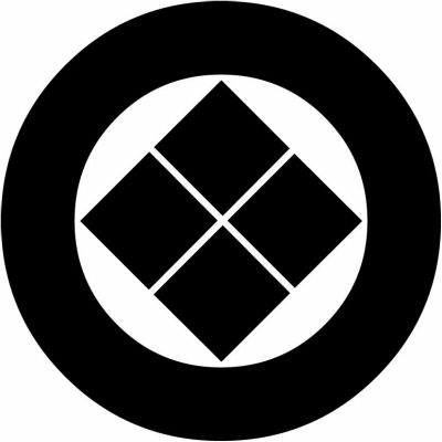 厚輪に四つ割り石・厚輪に四つ割りの石