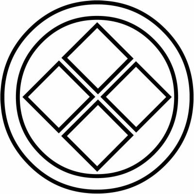 総陰丸に隅立て四つ石