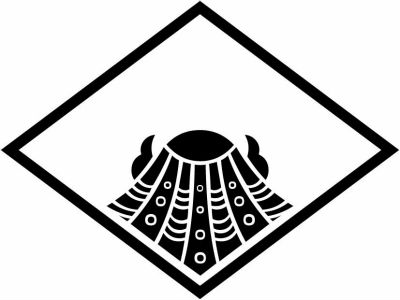 糸菱に覗き板屋貝・糸菱に覗き海扇