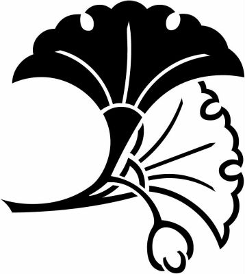 陰陽二つ銀杏・陰陽銀杏